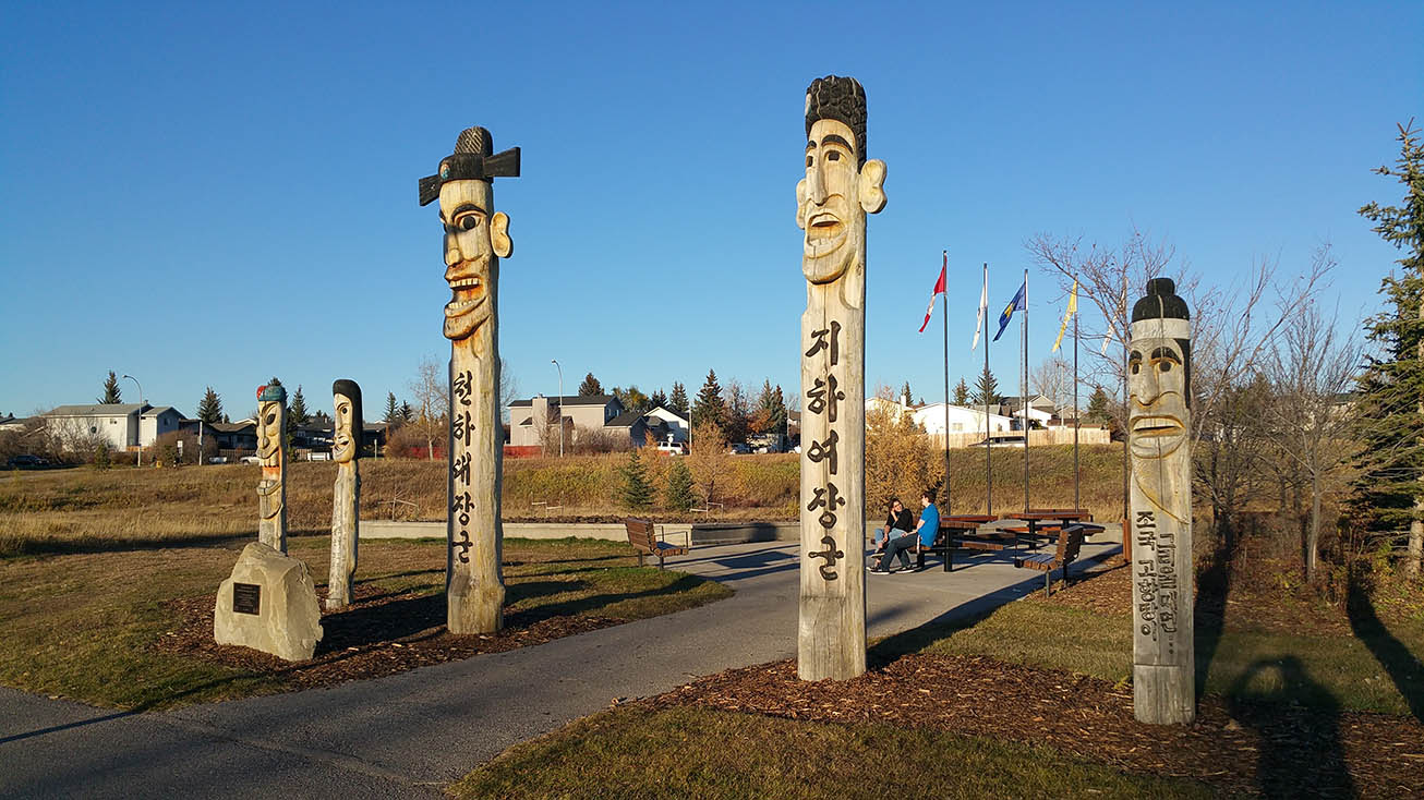 airdrie-alberta